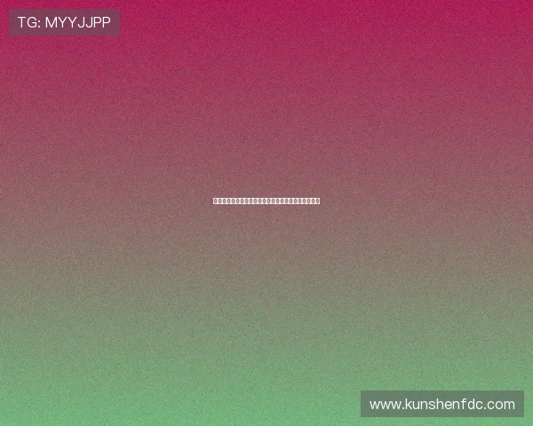 英格兰联赛杯抽签曼城对阵英冠米德尔斯堡迎战新挑战 英格兰联赛杯抽签曼城对阵英冠米德尔斯堡迎战新挑战