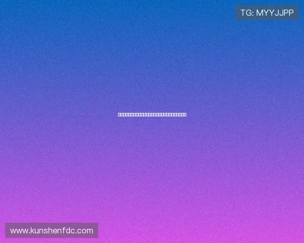 尤文备战多特友谊赛转会市场进展缓慢球队调整步伐逐渐加快 尤文备战多特友谊赛转会市场进展缓慢球队调整步伐逐渐加快