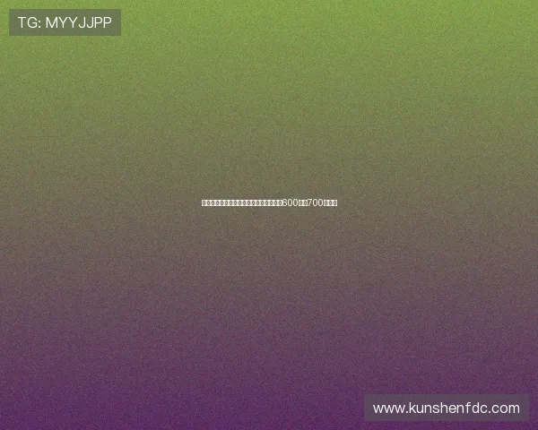 德天空:帕尔马与多特商谈雷纳转会或达600万至700万欧元 德天空:帕尔马与多特商谈雷纳转会或达600万至700万欧元