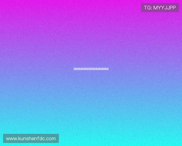 德甲达姆施塔特足球队崛起之路与未来发展前景分析 德甲达姆施塔特足球队崛起之路与未来发展前景分析