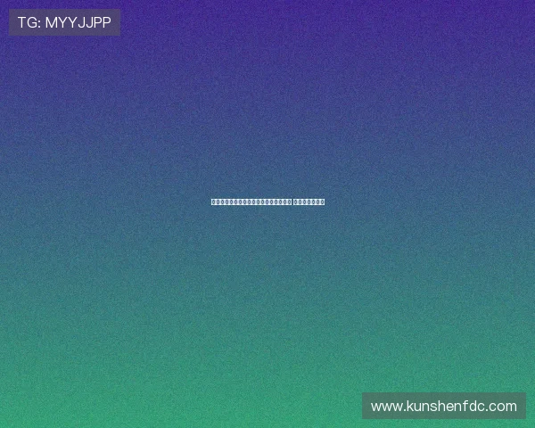 迪马：诺丁汉森林积极推动穆萨转会交易 已进入关键阶段