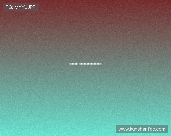 银牌荣耀绽放 见证非凡成就与无畏挑战的辉煌时刻 银牌荣耀绽放 见证非凡成就与无畏挑战的辉煌时刻