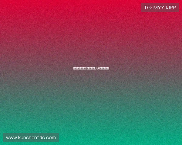 沙欣合同含解约条款 多特需支付350万欧元遣散费