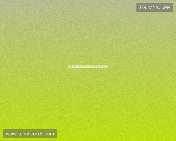 浙江队亚冠附加赛成功突围 首次赢得正赛首胜书写历史新篇章 浙江队亚冠附加赛成功突围 首次赢得正赛首胜书写历史新篇章