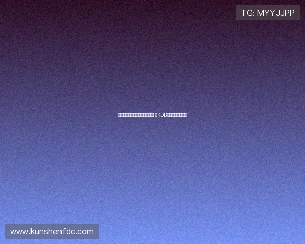 瓜帅称大因扎吉教练生涯还年轻 祝KDB在意大利生活愉快