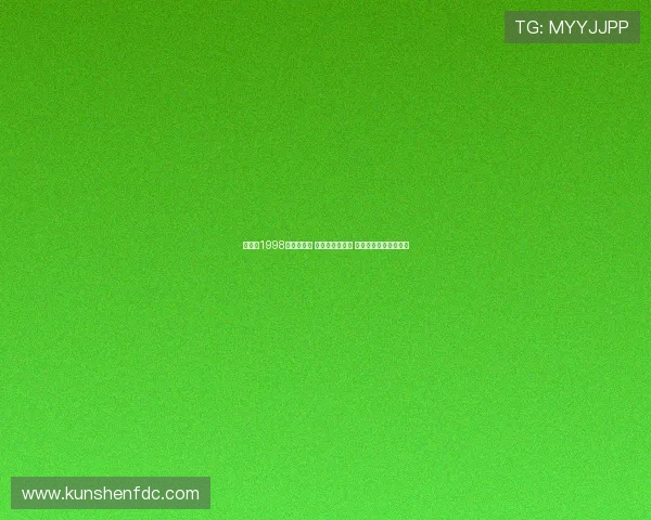 阿森纳1998年今天回顾 法国勇夺世界杯 枪手两将立下赫赫战功