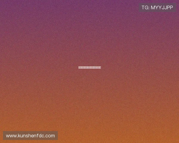 里沙利松：重生为中心，终见曙光