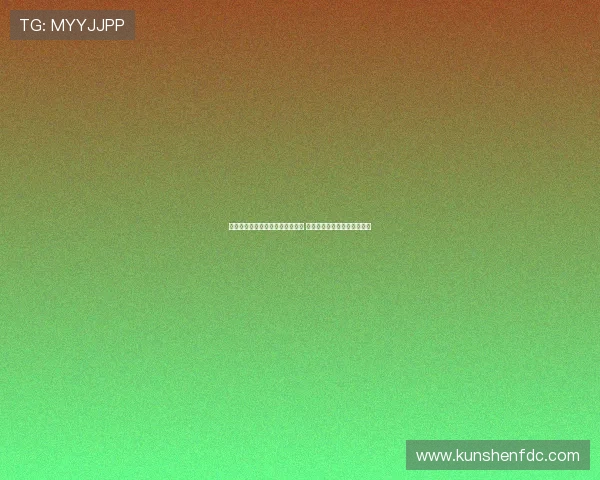 霍姆格伦观看美女视频被友人偷拍 哈利伯顿用拼音评论引发热议