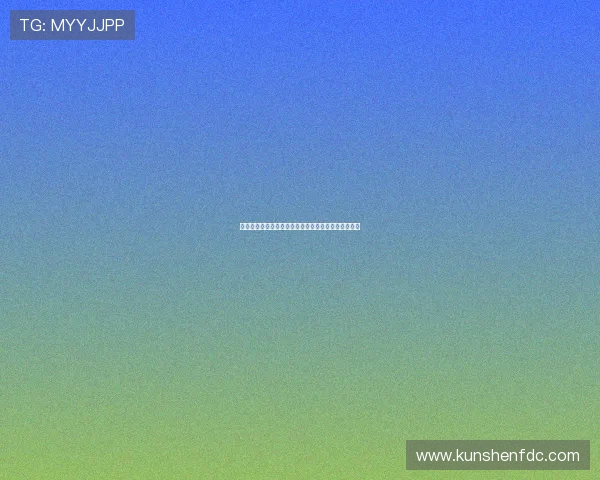 毕尔巴鄂竞技:坚守本土化原则与西甲历史的深刻联系 毕尔巴鄂竞技:坚守本土化原则与西甲历史的深刻联系