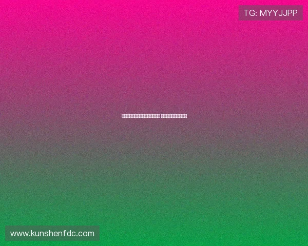 波尔津吉斯称赞申京首战表现出色 传球能力堪比小约基奇 波尔津吉斯称赞申京首战表现出色 传球能力堪比小约基奇