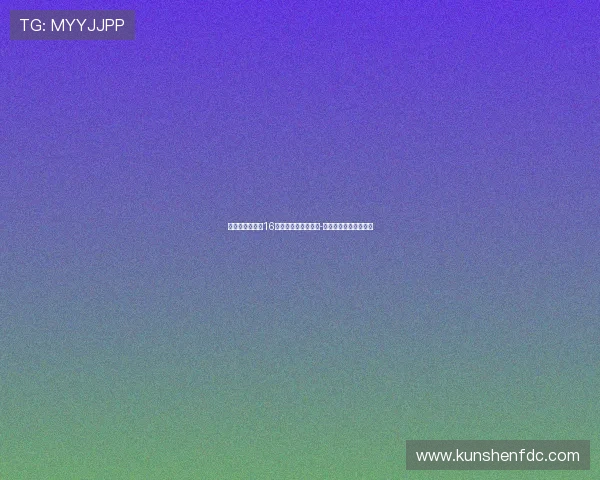 国米官方宣布与16岁小将克里斯蒂亚诺-卡尔博尼签订职业合同 国米官方宣布与16岁小将克里斯蒂亚诺-卡尔博尼签订职业合同