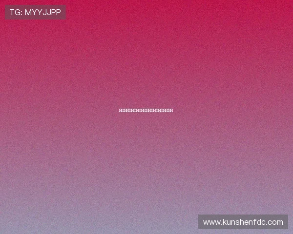 梅西是否参战阿根廷客场对厄瓜多尔比赛仍未确定